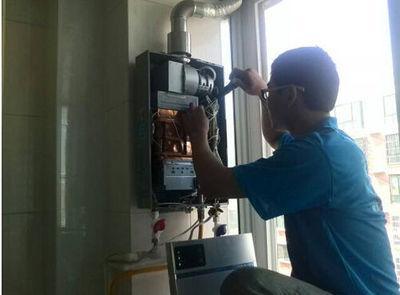 郑州市优普热水器上门维修案例